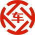 巩留昇腾云汽车抵押贷款公司 